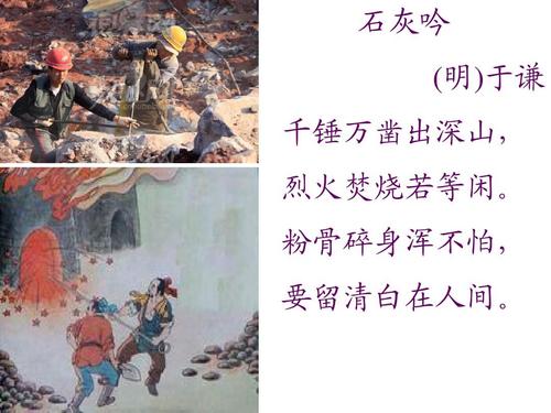 镇魂萌将手机版下载